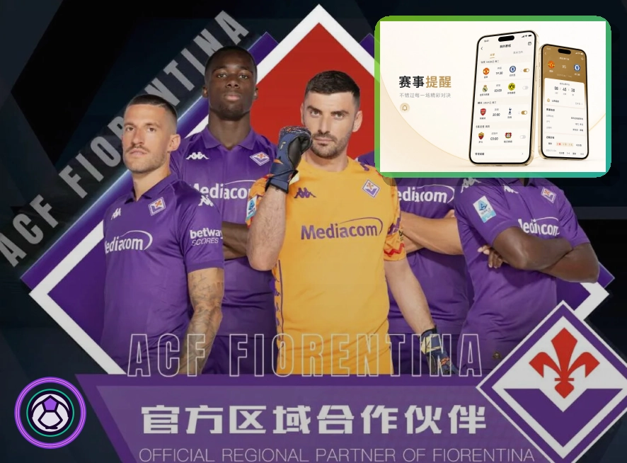 问鼎pg提现前核对安全提醒：先核对再操作